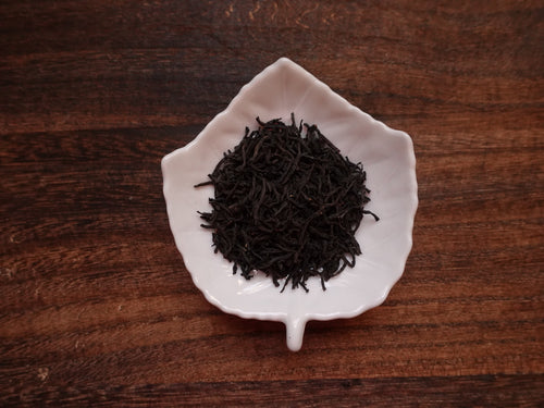 Sinharaja Ceylon | Black Tea